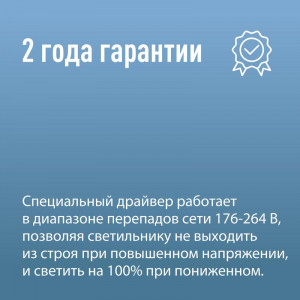 Светильник светодиодный Т5 ДБО 12Вт 4000К 230В линейный (набор для подключения в комплекте) КОСМОС KOC_DBO_12W4K