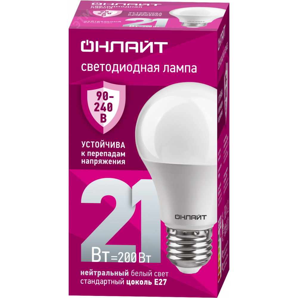 Изображение товара Светодиодная лампа 21Вт OLL-A60-21-230-4K-E27 PRO ОНЛАЙТ