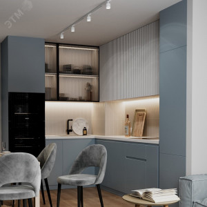 Светильник трековый на шинопровод ДПО-15w GX53 без лампы IP40 белый 41921