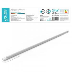 Светильник светодиодный 1203х29х29мм 24Вт 4000К 2500лм IP65 COMPACT линейный матов. 143424224