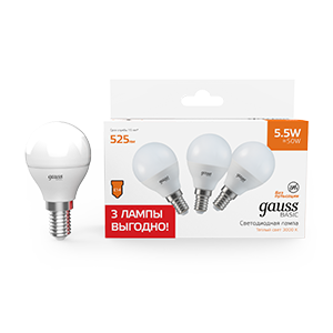 Лампа Basic Шар 5,5W 525lm 3000K E14 (3 лампы в упаковке) LED 1/40 10531152T