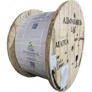 Кабель ВВГ-Пнг(А)-LS 3х1.5 ОК (N PE) 0.66кВ (уп.100м) 656680