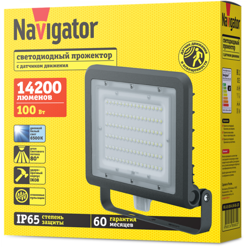 Изображение товара Светодиодный прожектор Navigator 80682 100Вт 6500К с датчиком