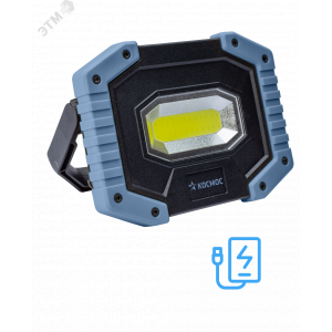 Фонарь-светильник аккумуляторный рабочий COB 5Вт аккум. съемн. Li-ion 18650 2х1.2А.ч Powerbank USB KOS701Lit