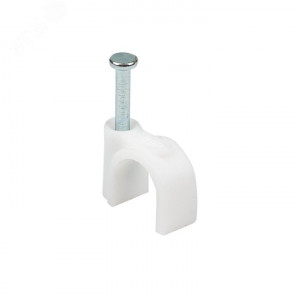 Скоба крепежная круглая (9мм.) (50шт.) PROxima plcn-sr-9