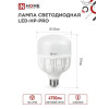 Изображение товара Лампа светодиодная высокомощная LED-HP-PRO 50Вт цилиндр 6500К холод. бел. E27 4750лм 230В с адаптером E40 4690612031125