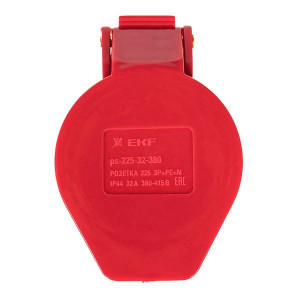 Розетка скрыт. уст. 32А 380В 3P+РЕ+N IP44 (425) ps-425-32-380