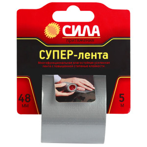 TCL72-02 Супер-лента 48мм*5м (24/72/2880) C0044591