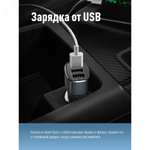 Фонарь аккумуляторный кемпинговый походный 16Вт SMD LED+3Вт LED Li-ion 18650 2400мА.ч Power-bank корпус ABS-пластик индикатор уровня заряда USB-шнур складной крючок для подвешивания матов. рассеив. KOC616Lit