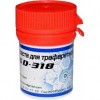 Паста паяльная SD-318 банка