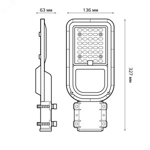 Светильник уличный консольный ДКУ 50 Вт 5000 лм 6500К AC 220В IP65 327х136х63мм широкая КСС Ш Avenue 629534450