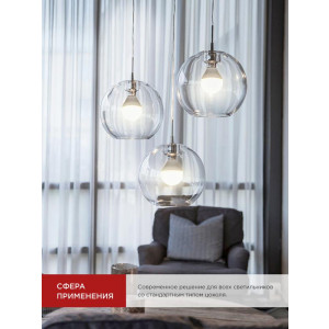 Лампа светодиодная LED-ШАР-VC 11Вт шар 6500К холод. бел. E27 1050лм 230В 4690612024943