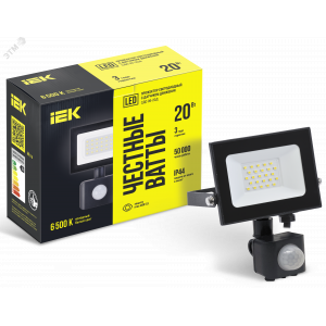 Прожектор светодиодный СДО 06-20Д 6500К IP54 с ДД черн. LPDO602-20-65-K02