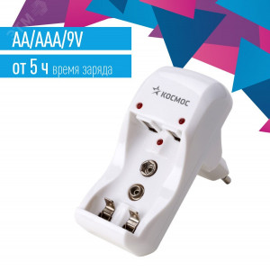 Устройство зарядное 501 (без аккум.) 15ч KOC501