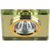 DK8 GD/YL Светильник декор стекло квадрат MR16,12V/220V, 50W, золото/зеркальный желтый (50) | C0043738