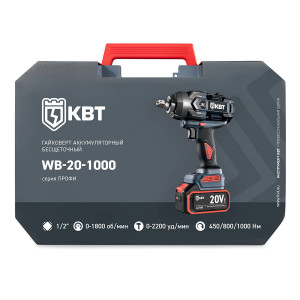 Гайковерт WB-20-1000 серия ПРОФИ, Гайковерт ударный аккумуляторный 20V бесщеточный с максимальным крутящим моментом 1000 Нм, 2 аккумуляторные батареи: Li-ion, 20 В/4Ач, з/у, патрон квадрат 1/2