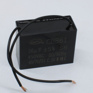 CBB61  30UF  450V, Конденсатор пусковой / рабочий, металлизированный, полипропиленовый в герметизированном прямоугольном корпусе, с гибкими выводами и креплением