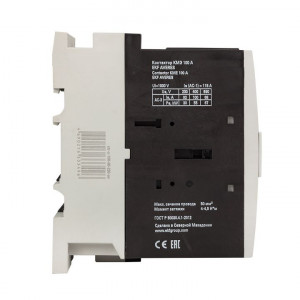 Контактор КМЭ 100А 400В АС AVERES ctr-s-100-00-400-av