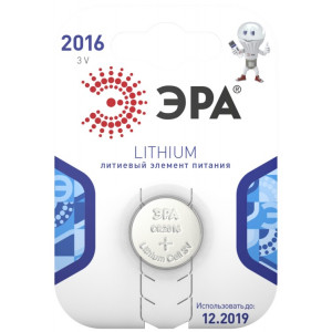 Батарейки CR2016-1BL Lithium (40/320/35200) C0038446