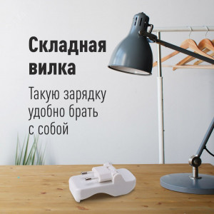 Устройство зарядное 501 (без аккум.) 15ч KOC501