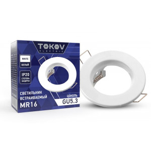 Светильник встраиваемый под лампу MR16 WHITE MR16-WH TOK-MR16-WH