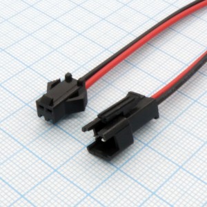 SM connector F/M 2P*150mm 22AWG, Разъём (пара) 2 контакта + кабель / вилка+ розетка