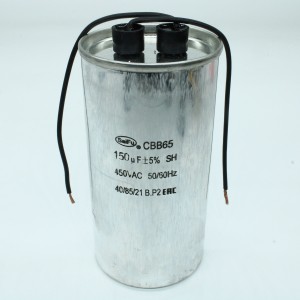 CBB65 150UF  450V WIRE, Конденсатор пусковой / рабочий, металлизированный, полипропиленовый в герметизированном цилиндрическом корпусе с гибкими выводами