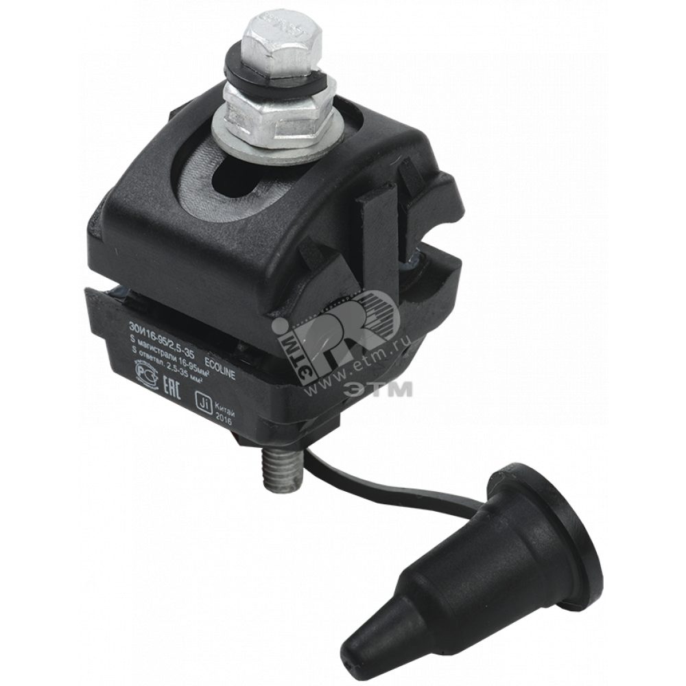 Изображение товара Зажим ответвительный изолированный ЗОИ 16-95/2.5-35 ECOLINE IEK UZA-11-D02-D35-ECLN