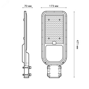 Светильник уличный консольный ДКУ 120 Вт 12000 лм 6500К AC 220В IP65 471х173х70мм широкая КСС Ш Avenue 629534420