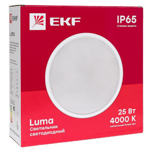 Светильник светодиодный ЖКХ круг ДПО-2900 с микроволновым датчиком движения 25Вт 4000K IP65 LUMA EKF