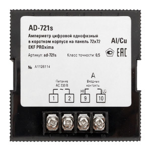 Амперметр AD-721s цифровой на панель 72x72 (квадратный вырез) однофазный в коротком корпусе EKF PROxima AD-721s
