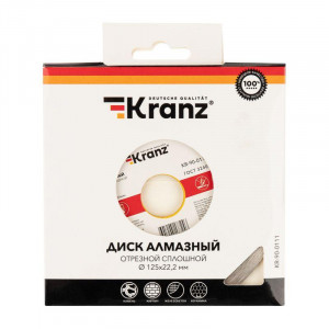 Диск алмазный отрезной сплошной 125x22.2мм KR-90-0111