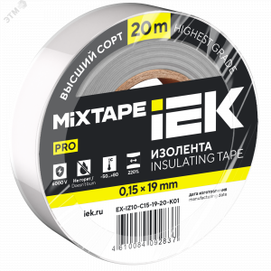 Изолента 0.15х19мм (рул.20м) бел. EX-IZ10-C15-19-20-K01