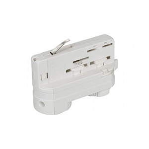 Адаптер LGD-4TR-ADAPTER-1-WH (C) 024051, Адаптер для трековых светильников. Позволяет установить светильник на трехфазный трек. Цвет белый. Выдерживает максимальный вес светильника 2,3 кг. 70х70х30мм. При использовании с треками и аксессуарами другой серии возможно отличие по цвету.