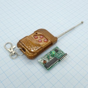 H45-ДУ по радиоканалу, 4 канала, 433МГц