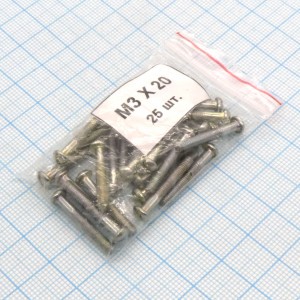 Винт М3.0х20 (50шт.) п/к (шлиц), Винт М3.0х20 (50шт.) п/к (шлиц)