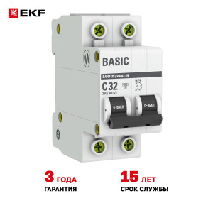 Выключатель автоматический модульный 2п C 32А 4.5кА ВА 47-29 Basic EKF mcb4729-2-32C