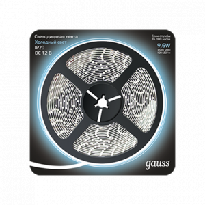 Лента LED 2835/120-SMD 9.6W 12V DC холодный белый (блистер 5м) (кр.1шт)