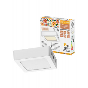 Светильник светодиодный накладной "Даунлайт НАРОДНЫЙ" квадрат СПО (белый) алюминий 6Вт 4000К SQ0329-4201