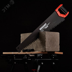 Ножовка по пенобетону 700мм, защитное покрытие, твердосплавные напайки на зубья, двухкомпонентная рукоятка 12-8227