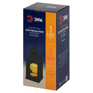 Светильник ERANY-DF02 новогодний светодиодный Сочельник черный 3*AАA 10*10*23 см Б0060488