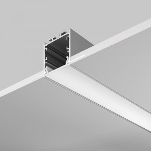 Профиль алюминиевый скрытого монтажа 71х35 Maytoni ALM-7135-S-2M