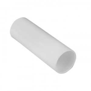 Муфта соединительная для трубы 20 мм (5 шт) белая EKF-Plast(кр.5шт) [ms-t-20-w-r]