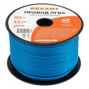 Провод ПГВА 1х2,50мм2, синий, бухта 100м