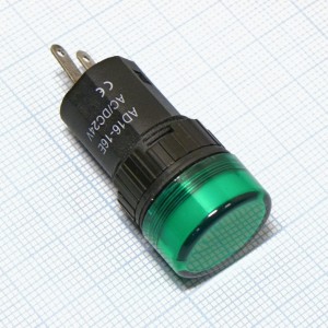 Лампа AD16-16G 24v, Лампа индикаторная светодиодная