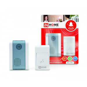 Звонок беспроводной полиф. ЗБ-2 32 мелодии 120м с цифр. кодир. с кнопкой бел./сер. 4690612013305