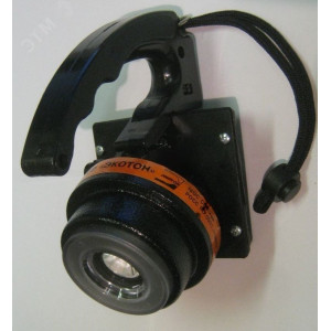 Фонарь-фара светодиодный ФР-ВС М аккумуляторный взрывозащищенный LED с зарядным устройством БЭ00105