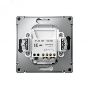 ARTGALLERY 1-клавишный ВЫКЛЮЧАТЕЛЬ с подсветкой, 10АХ, механизм, быстрозажимные клеммы, БАЗАЛЬТ GAL001413S