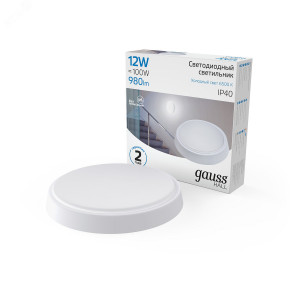 Светильник ЖКХ HALL круг 12W 980lm 6500K 200-240V IP40 D135*32мм белый LED 1/40 193411312