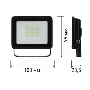 Прожектор светодиодный LPR-023-0-30K-020 20Вт 3000К 1600лм IP65 уличный Б0052857